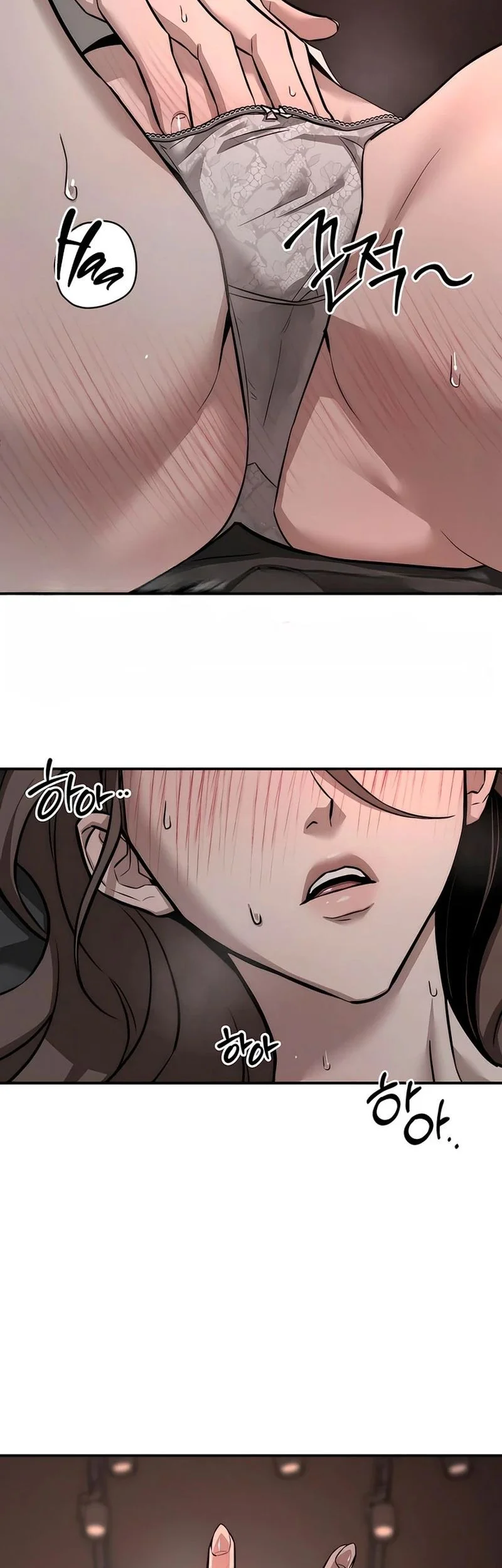 My Desire Is Not a Sin Chapter 17 Gambar 49