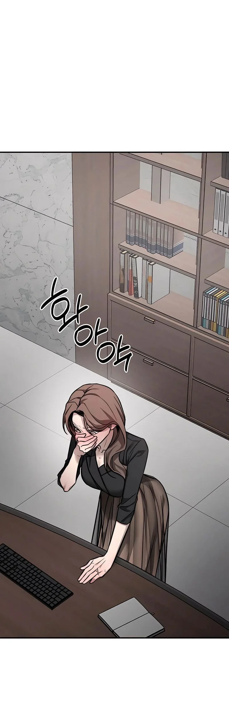 My Desire Is Not a Sin Chapter 17 Gambar 57