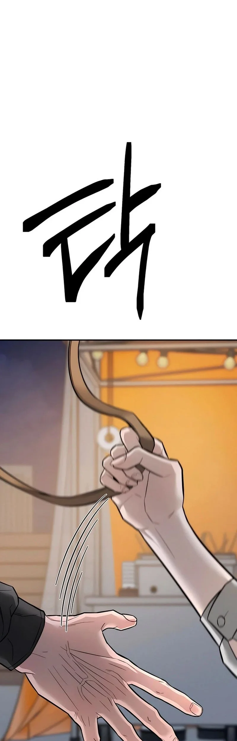 My Desire Is Not a Sin Chapter 17 Gambar 6