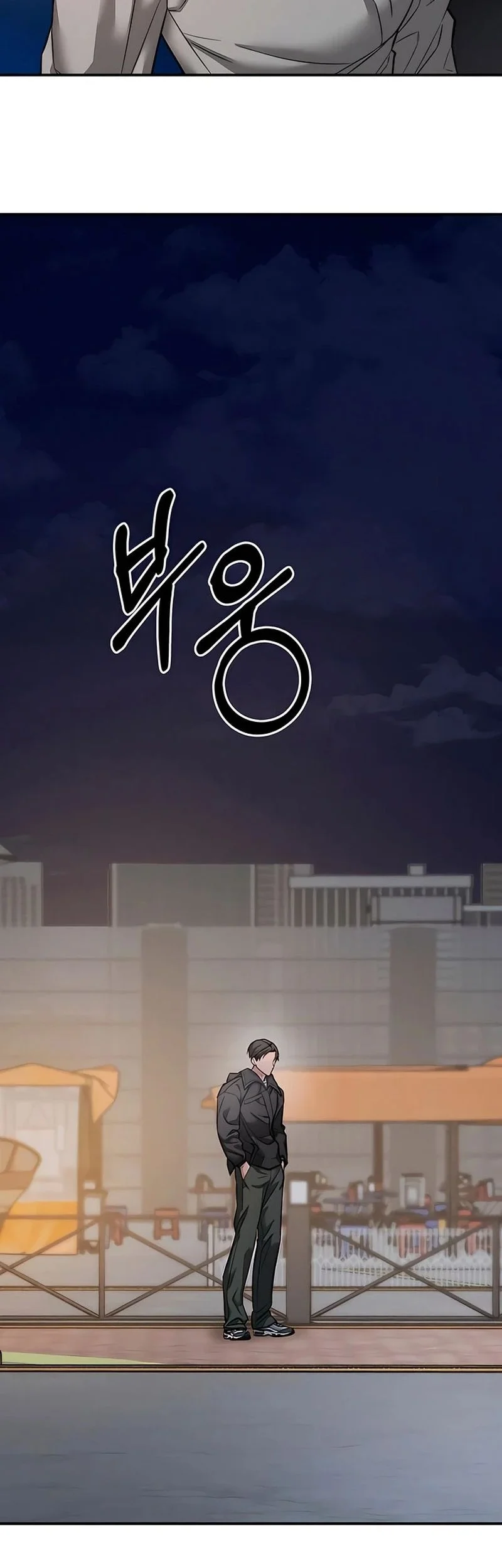 My Desire Is Not a Sin Chapter 17 Gambar 19