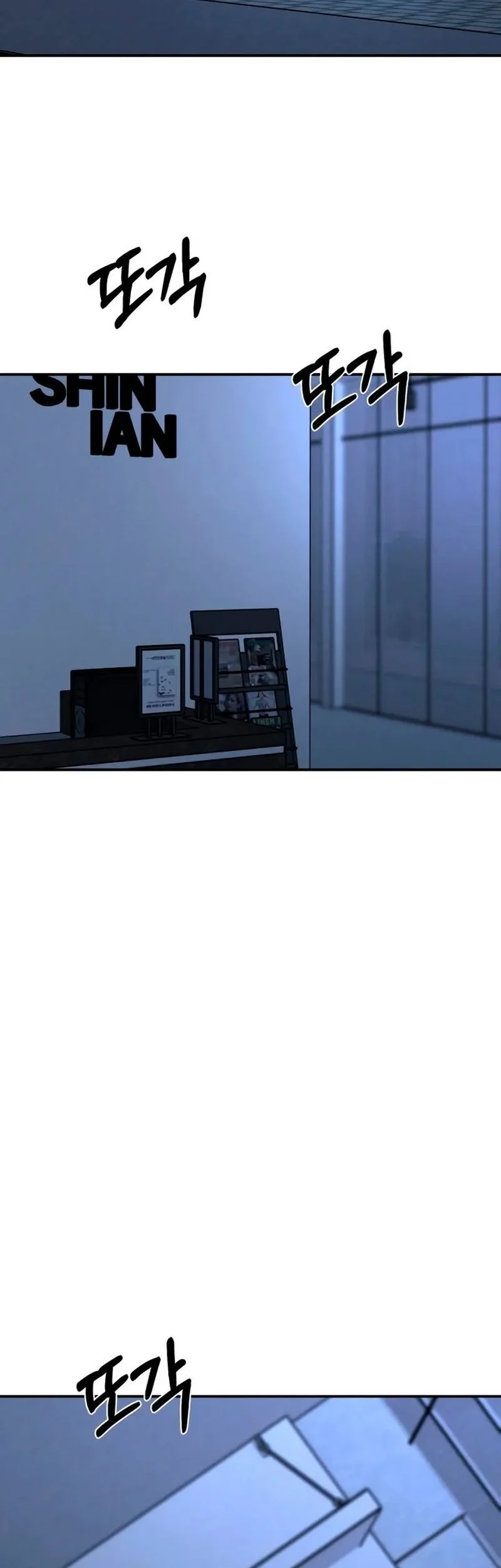 My Desire Is Not a Sin Chapter 18 Gambar 61