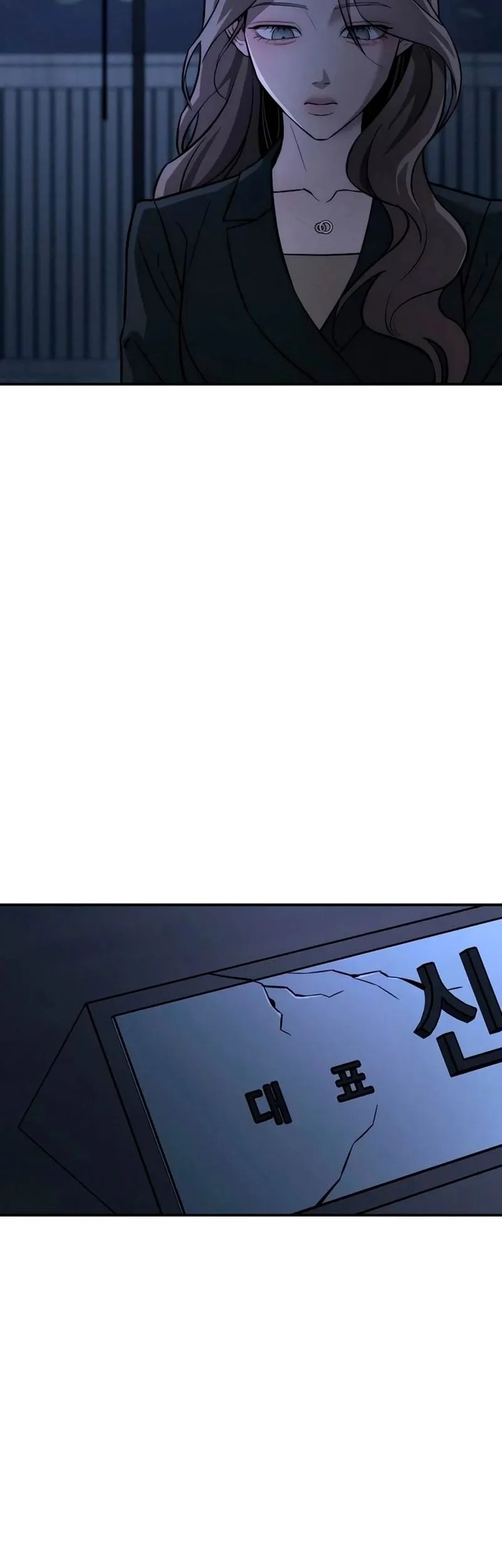 My Desire Is Not a Sin Chapter 18 Gambar 67