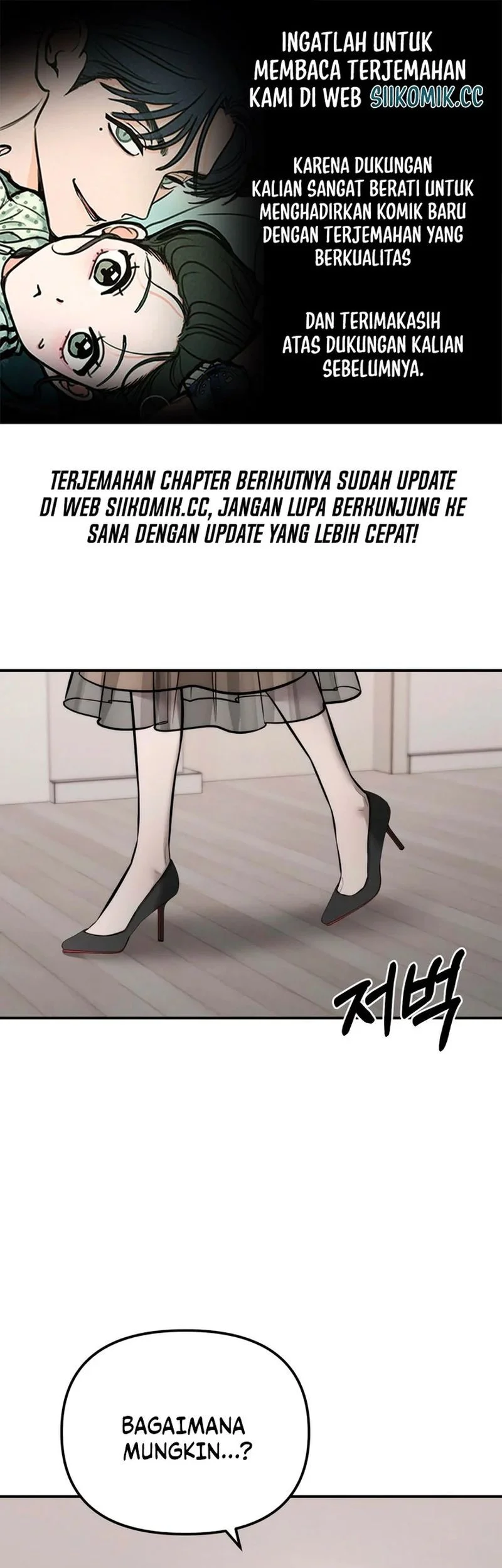 Komik My Desire Is Not a Sin Chapter 18 gambar 1