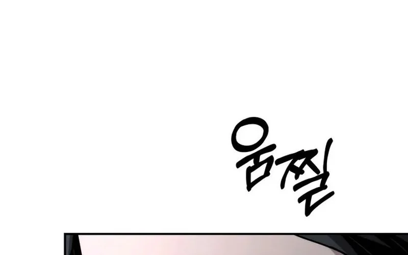 My Desire Is Not a Sin Chapter 18 Gambar 32