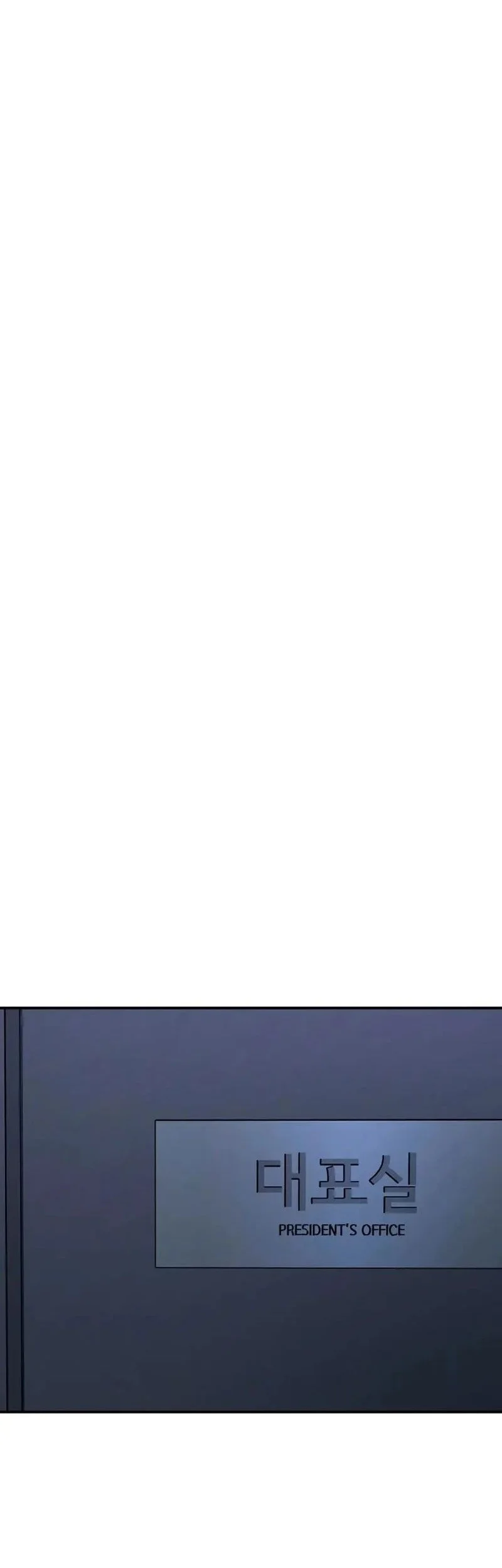 My Desire Is Not a Sin Chapter 19 Gambar 50