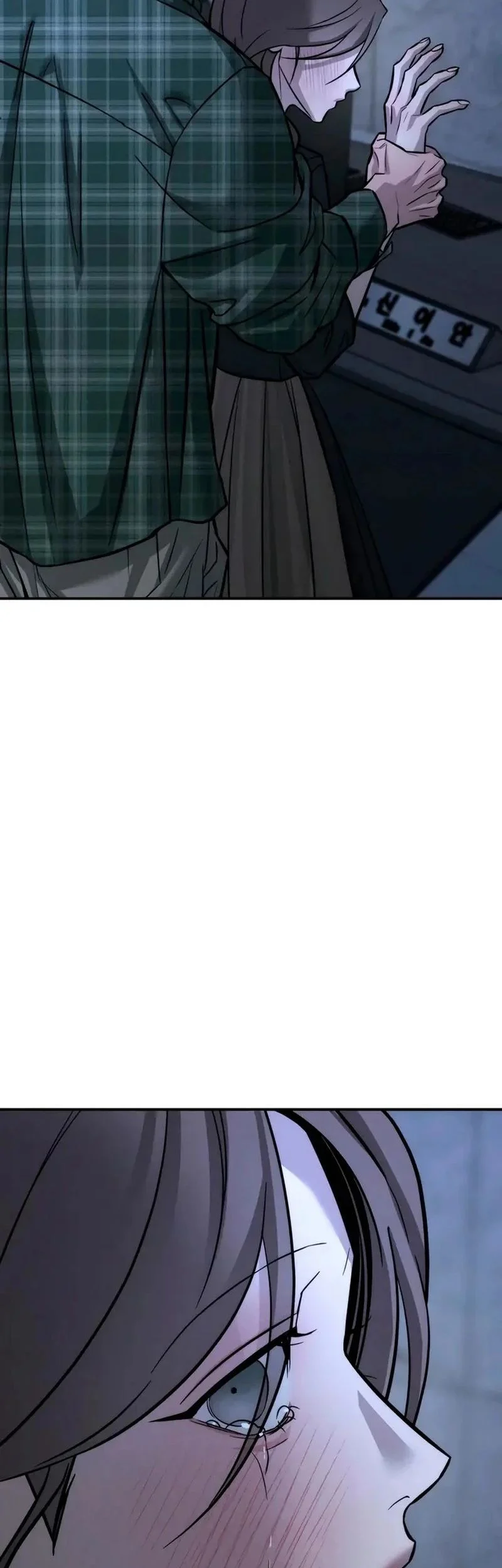 My Desire Is Not a Sin Chapter 19 Gambar 57