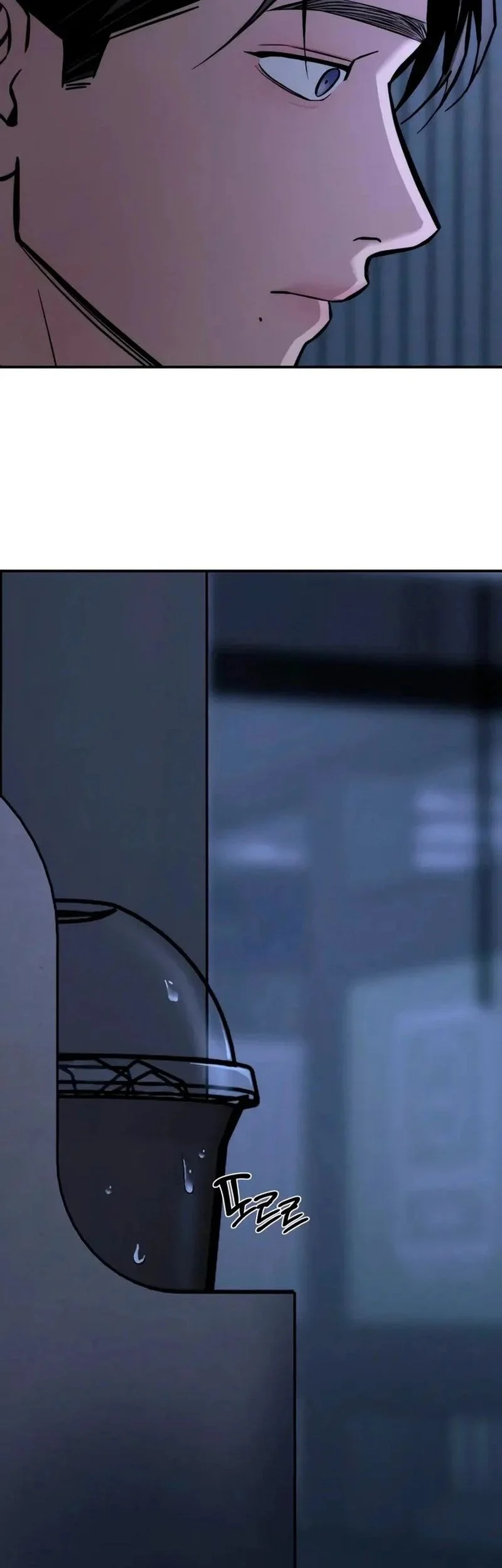 My Desire Is Not a Sin Chapter 19 Gambar 75