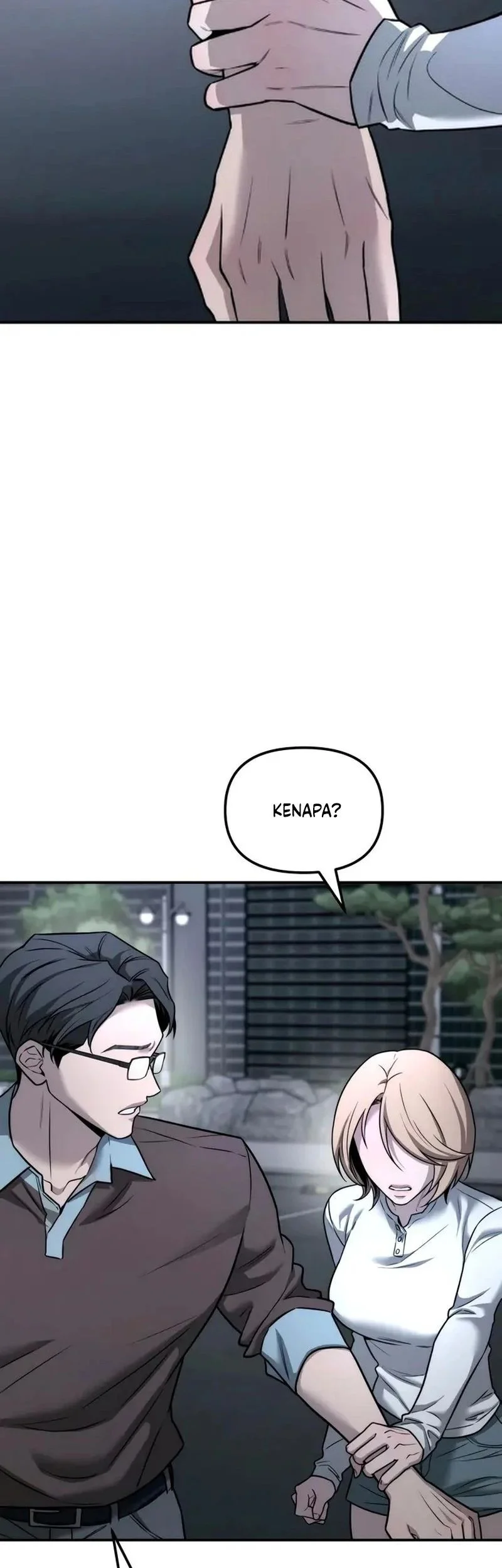 My Desire Is Not a Sin Chapter 19 Gambar 7