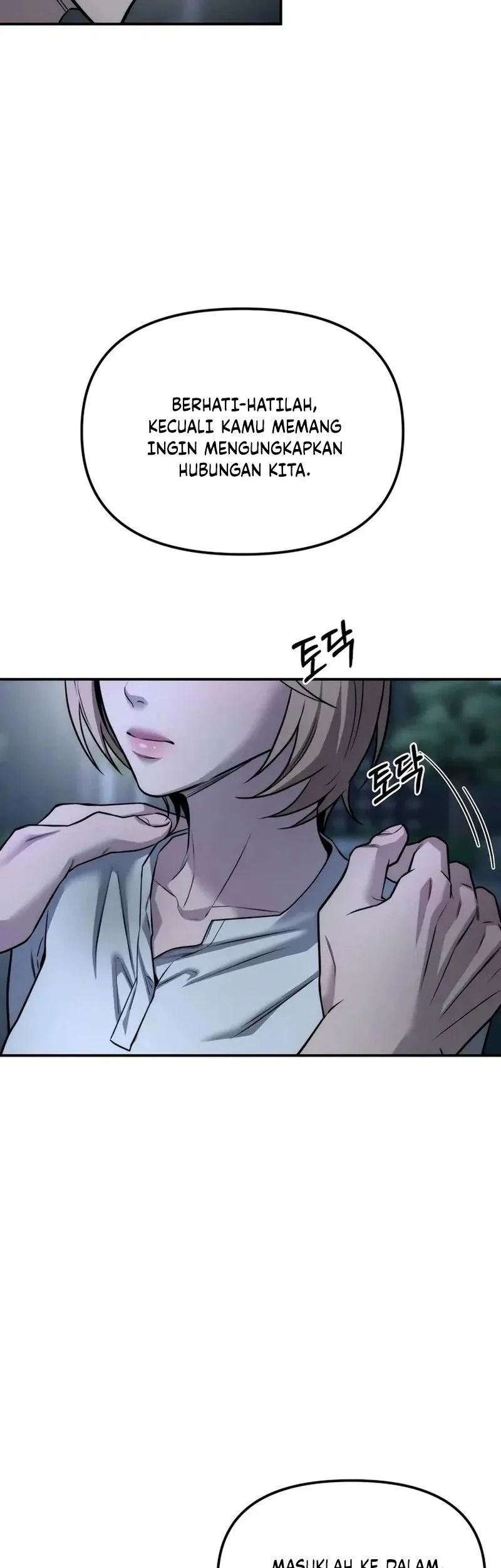 My Desire Is Not a Sin Chapter 19 Gambar 13