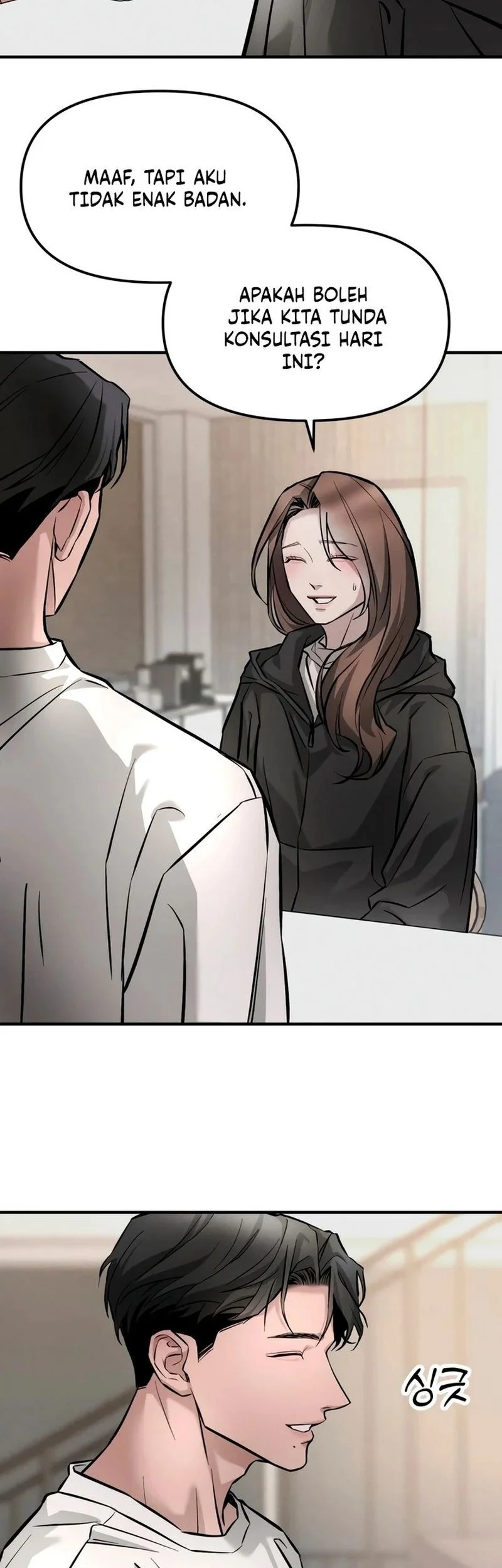 My Desire Is Not a Sin Chapter 2 Gambar 37