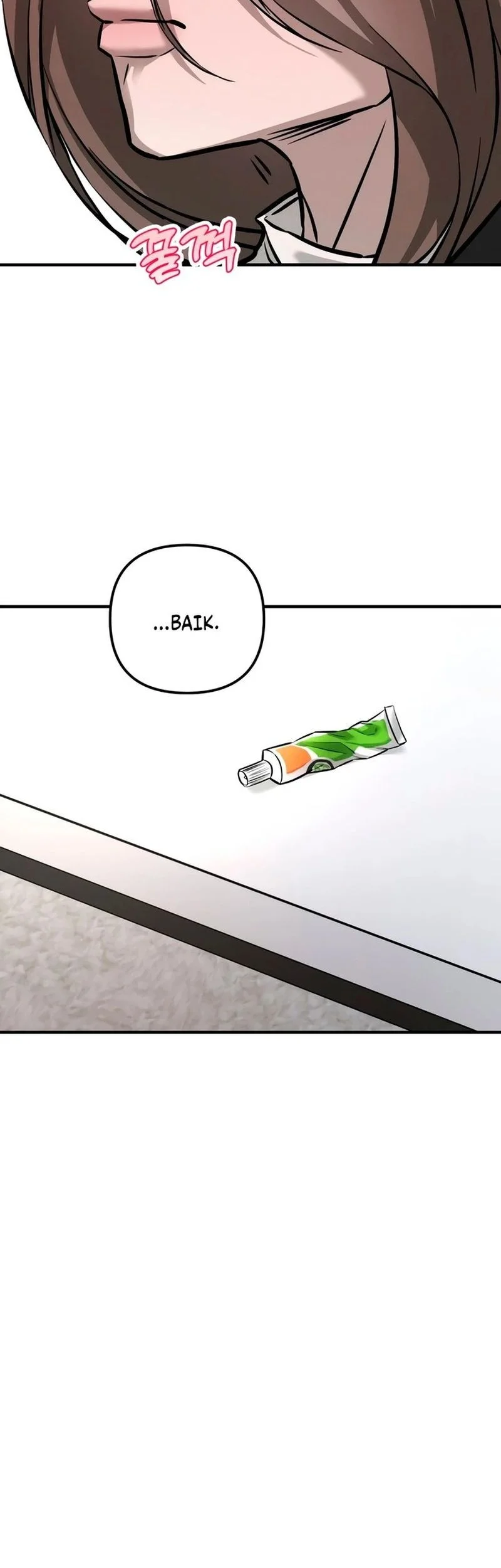 My Desire Is Not a Sin Chapter 2 Gambar 51