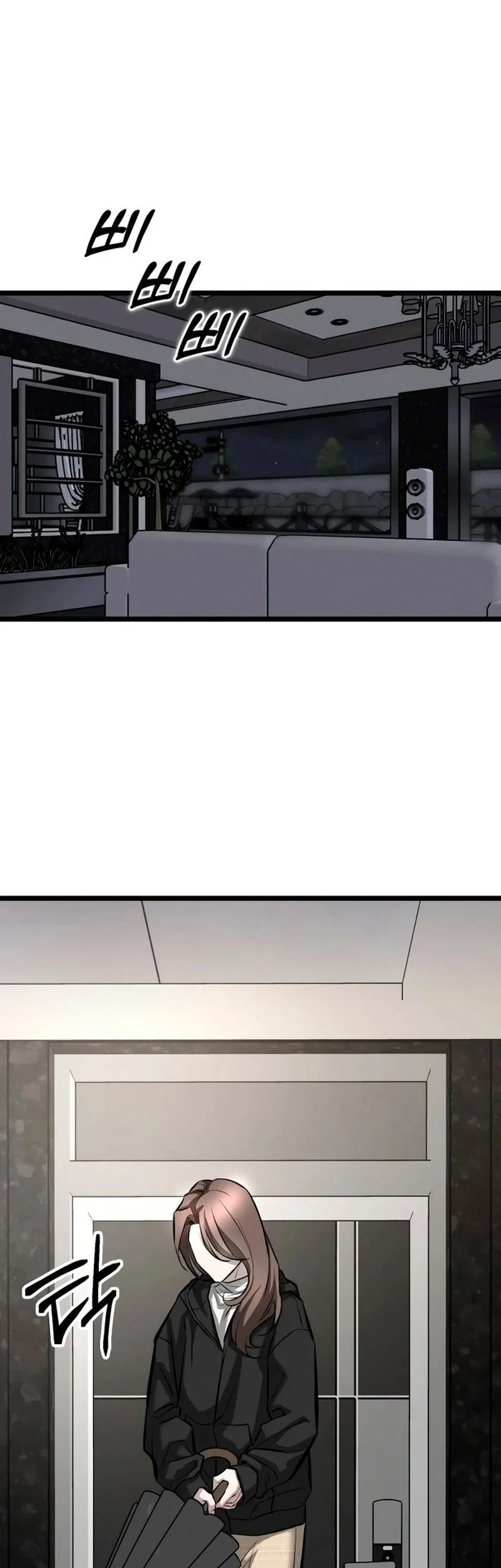 My Desire Is Not a Sin Chapter 2 Gambar 61