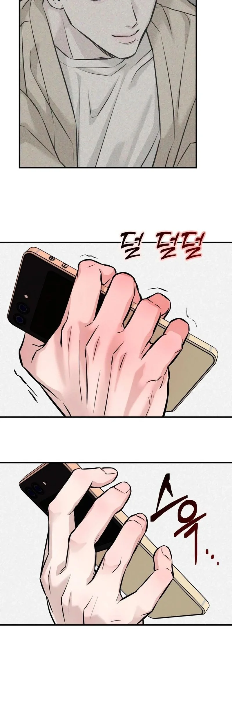 My Desire Is Not a Sin Chapter 2 Gambar 71