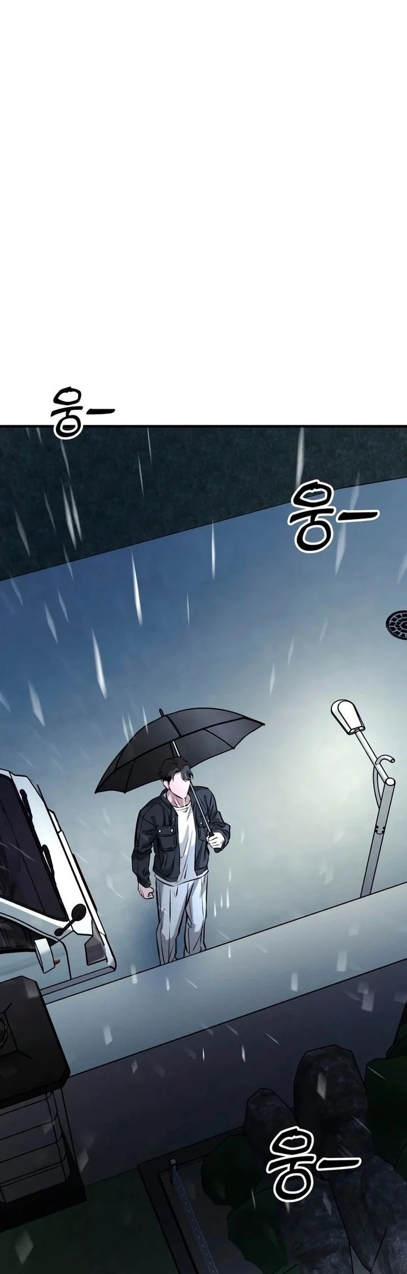 My Desire Is Not a Sin Chapter 2 Gambar 75