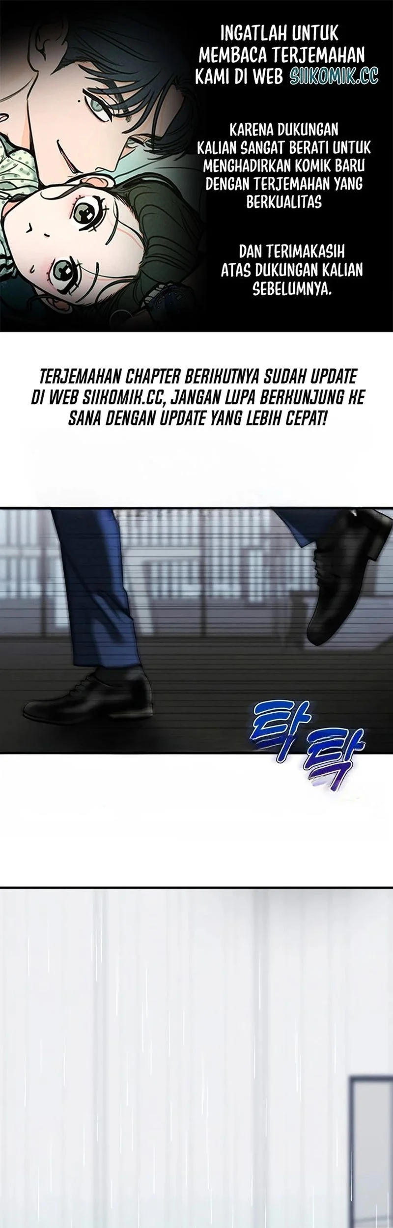 Komik My Desire Is Not a Sin Chapter 2 gambar 1