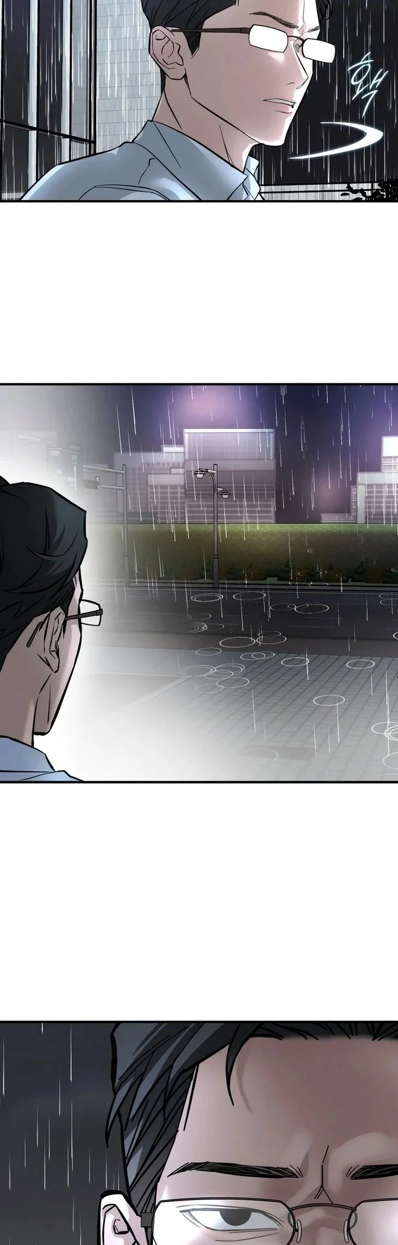 My Desire Is Not a Sin Chapter 2 Gambar 3