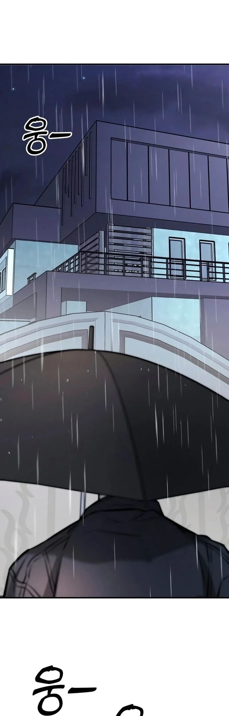 My Desire Is Not a Sin Chapter 2 Gambar 77