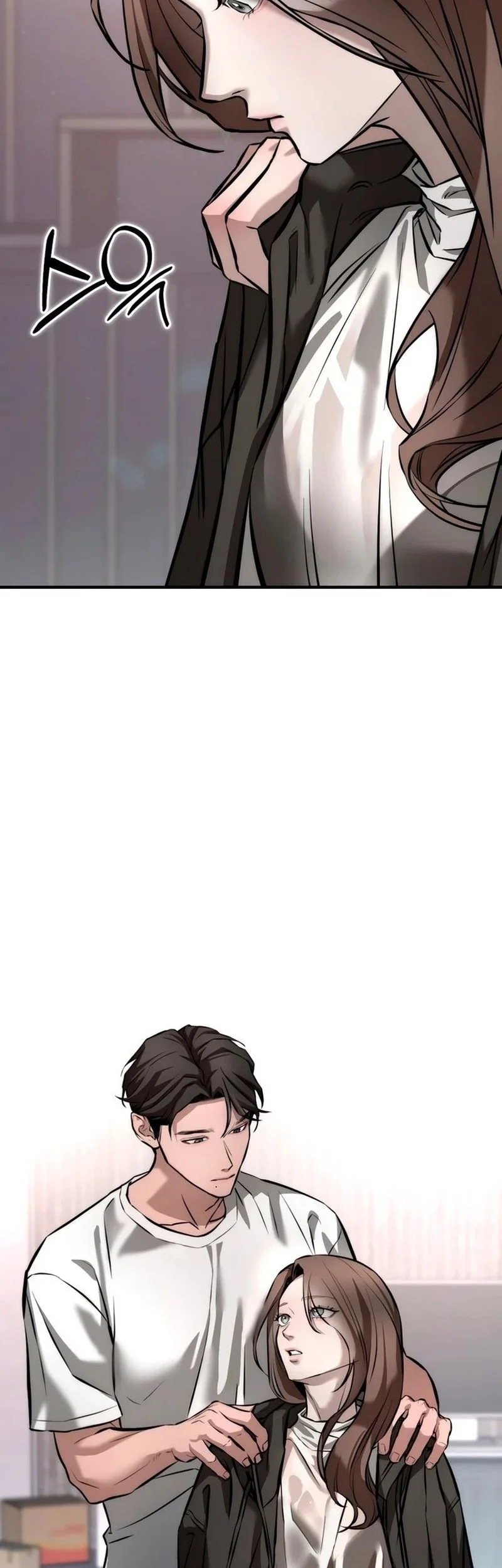 My Desire Is Not a Sin Chapter 2 Gambar 27