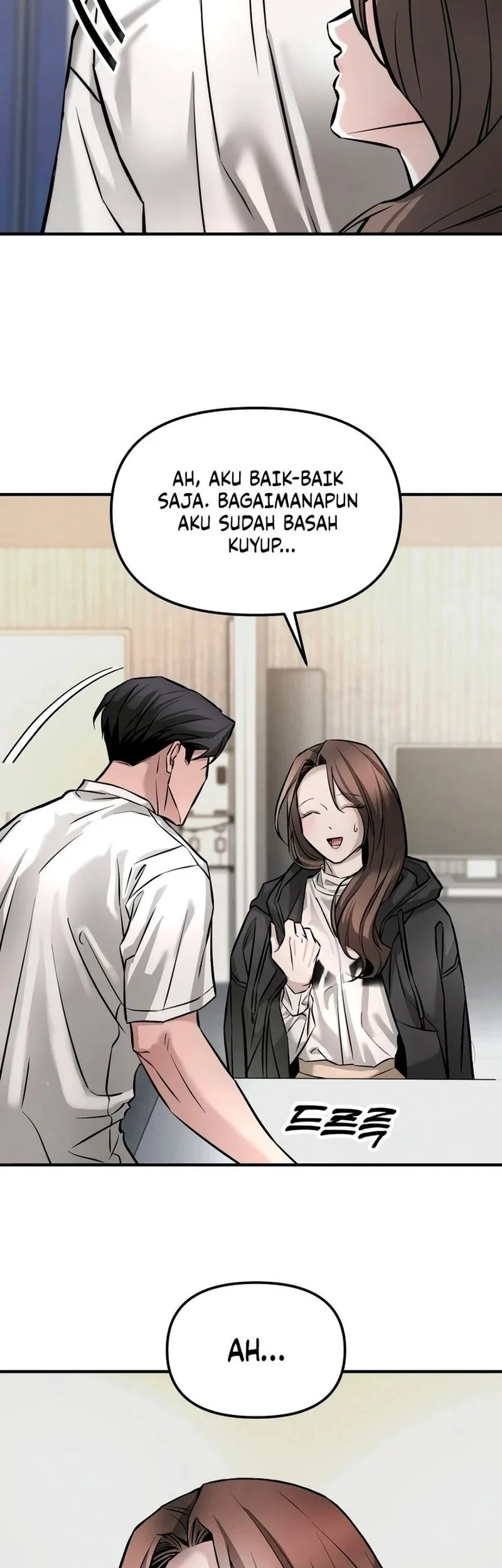 My Desire Is Not a Sin Chapter 2 Gambar 30