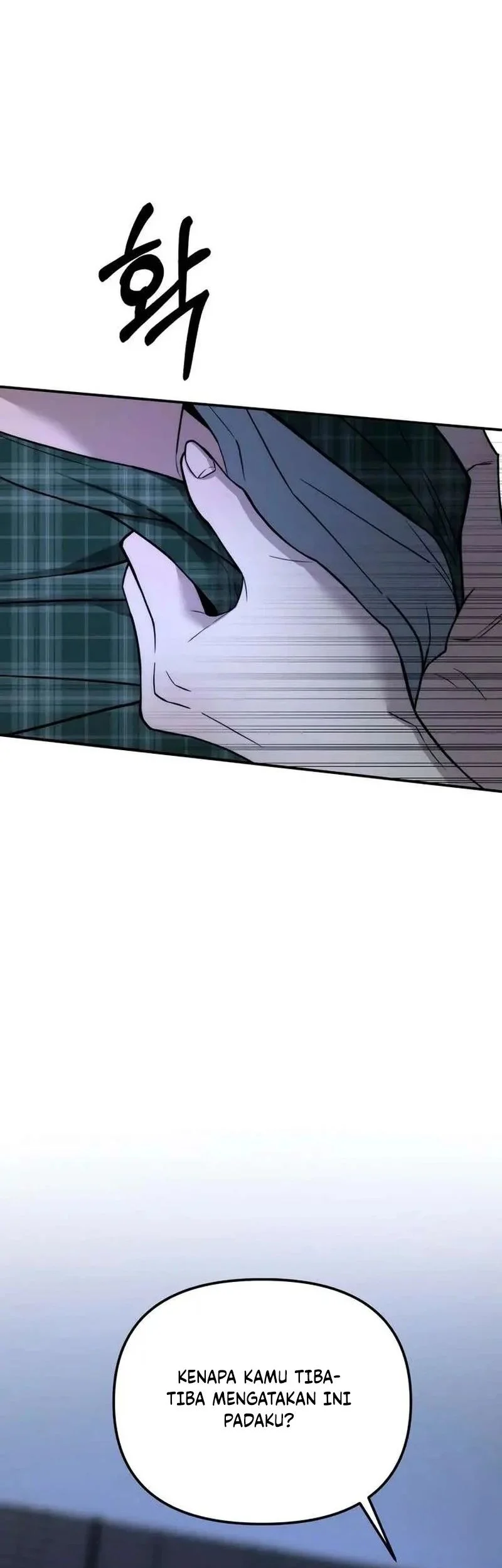 My Desire Is Not a Sin Chapter 20 Gambar 49