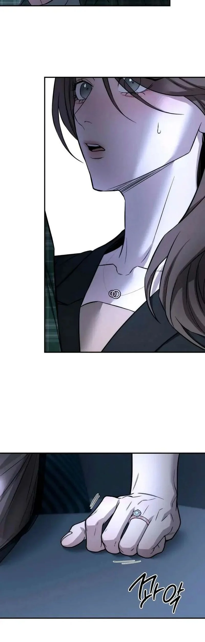 My Desire Is Not a Sin Chapter 20 Gambar 21