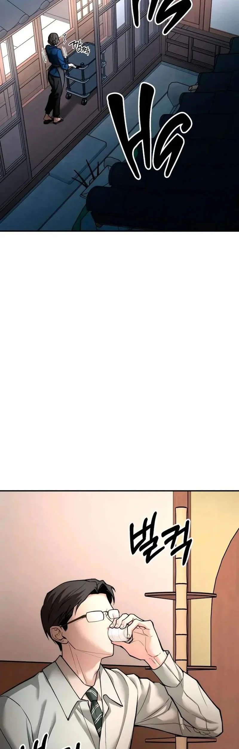 My Desire Is Not a Sin Chapter 21 Gambar 82