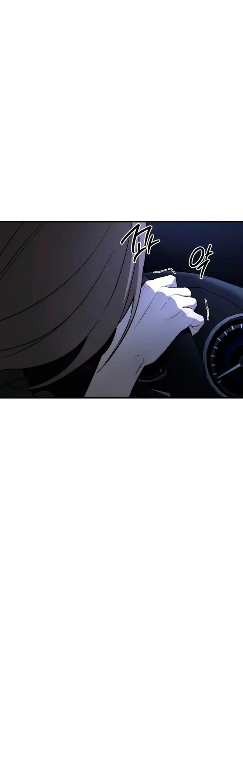 My Desire Is Not a Sin Chapter 21 Gambar 10