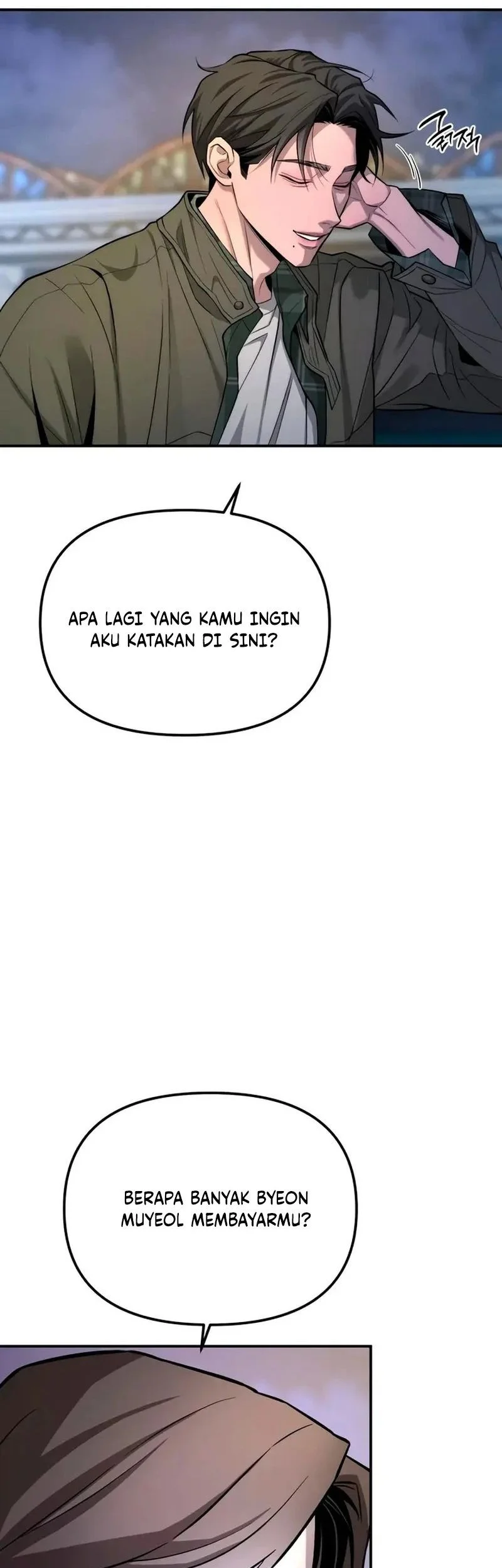 My Desire Is Not a Sin Chapter 21 Gambar 19