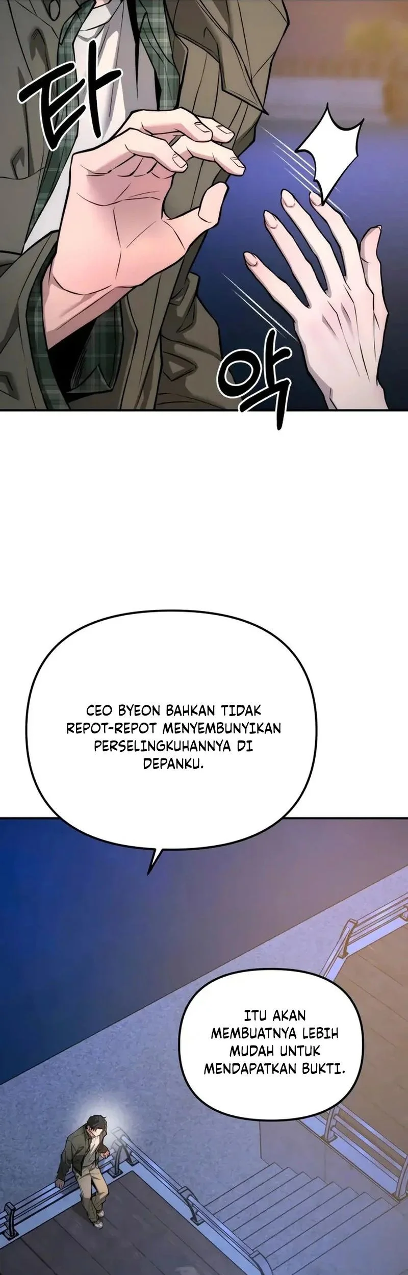 My Desire Is Not a Sin Chapter 21 Gambar 33