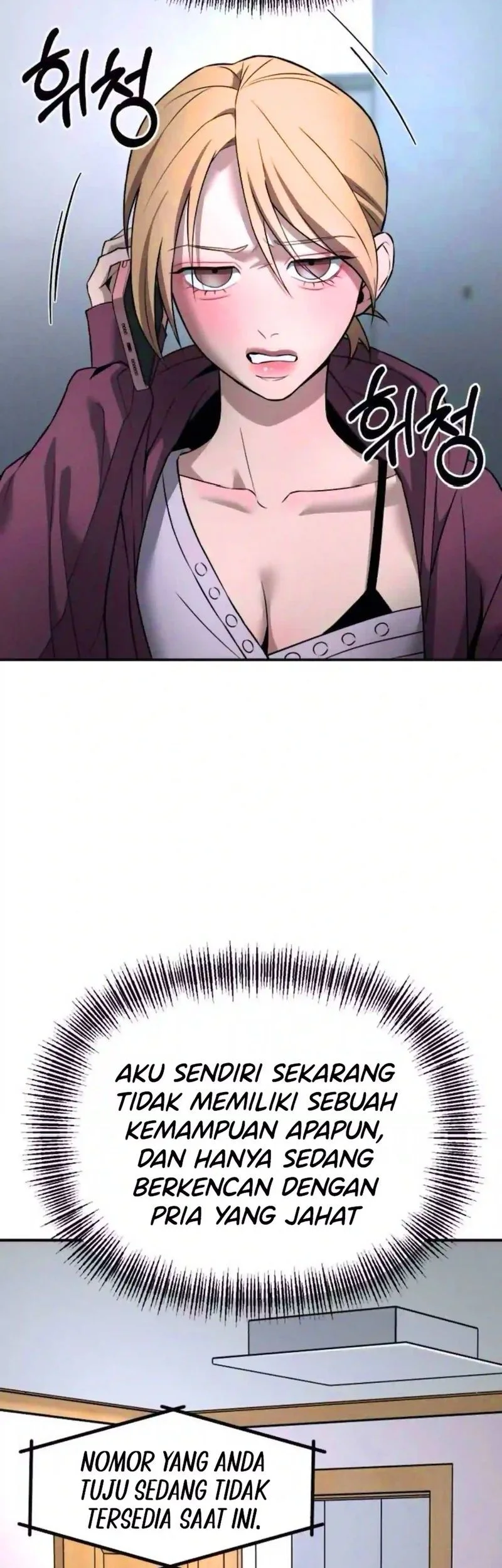 My Desire Is Not a Sin Chapter 22 Gambar 45