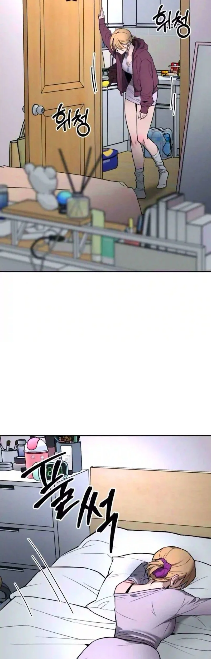 My Desire Is Not a Sin Chapter 22 Gambar 46