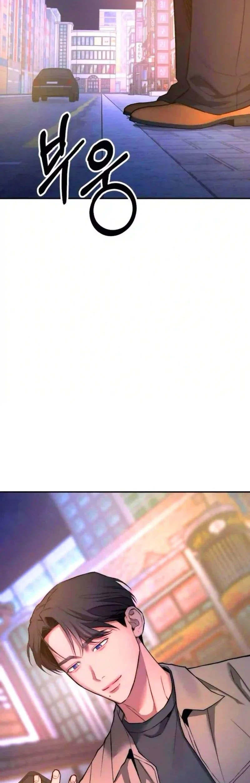 My Desire Is Not a Sin Chapter 22 Gambar 62