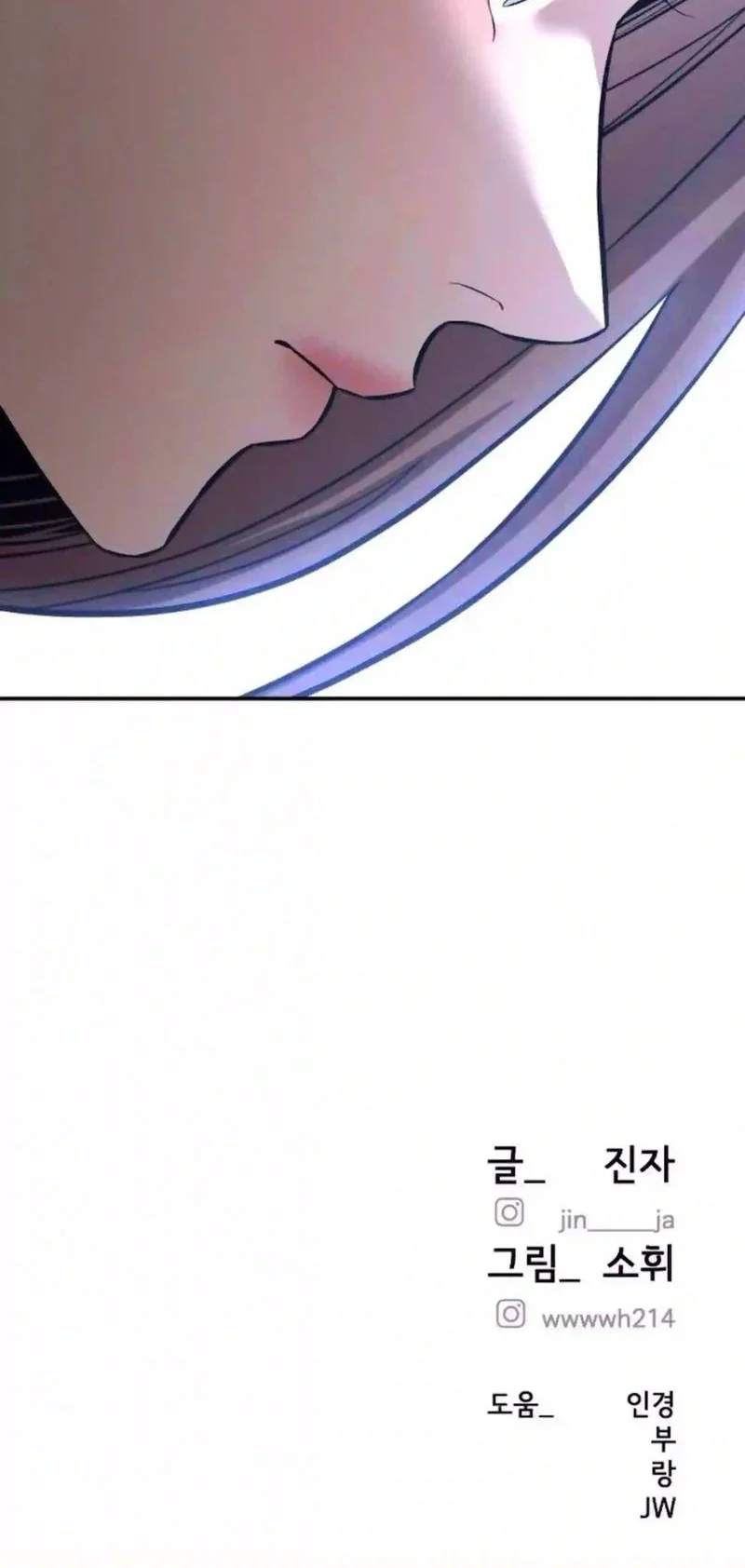 My Desire Is Not a Sin Chapter 22 Gambar 86