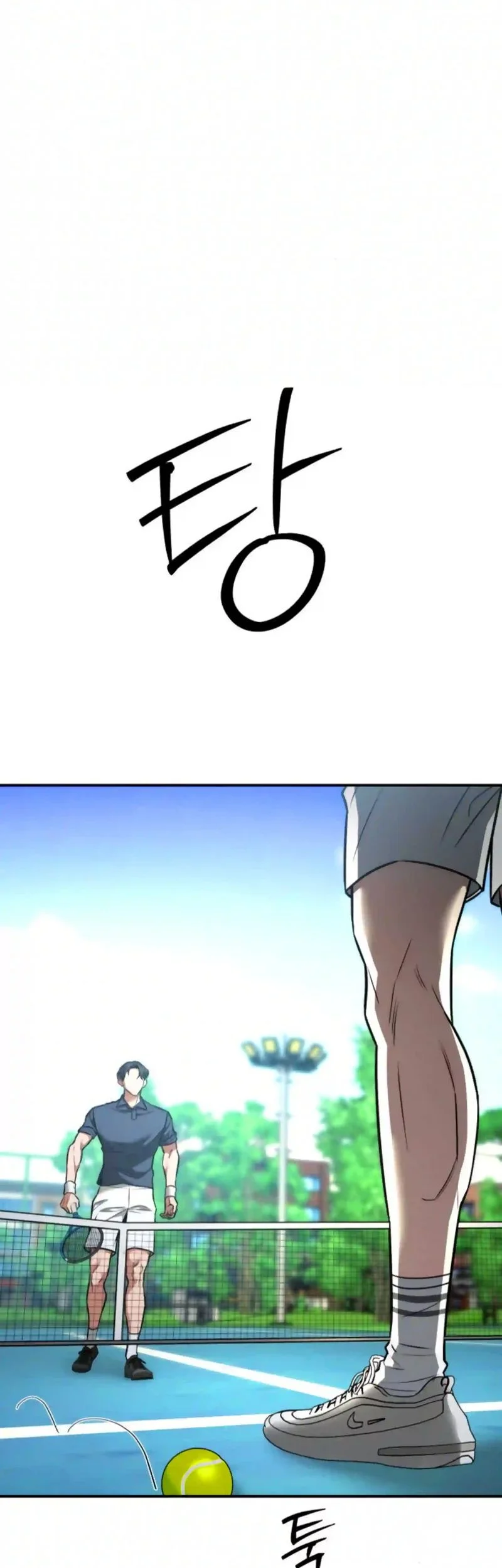 My Desire Is Not a Sin Chapter 24 Gambar 37