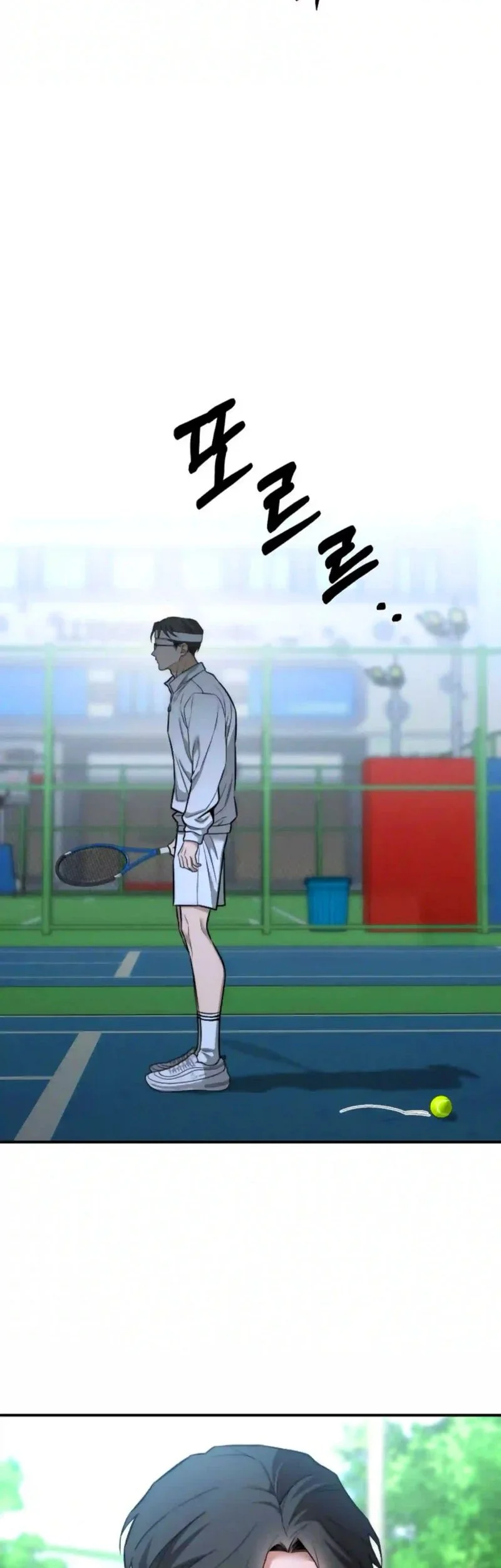 My Desire Is Not a Sin Chapter 24 Gambar 38