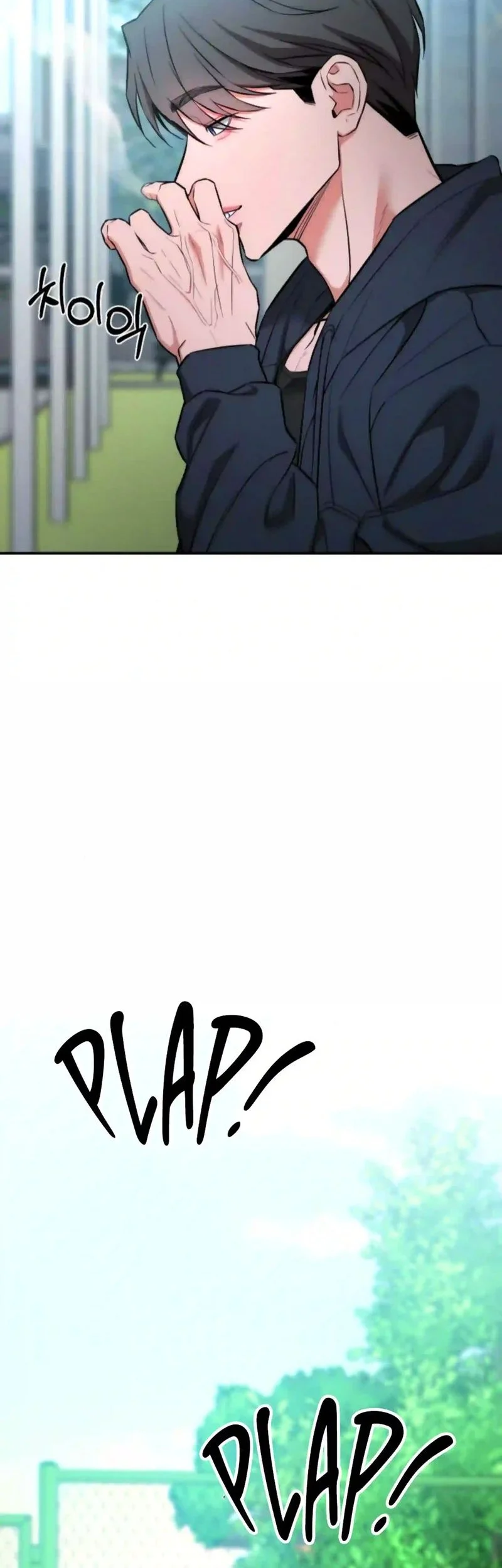 My Desire Is Not a Sin Chapter 24 Gambar 22