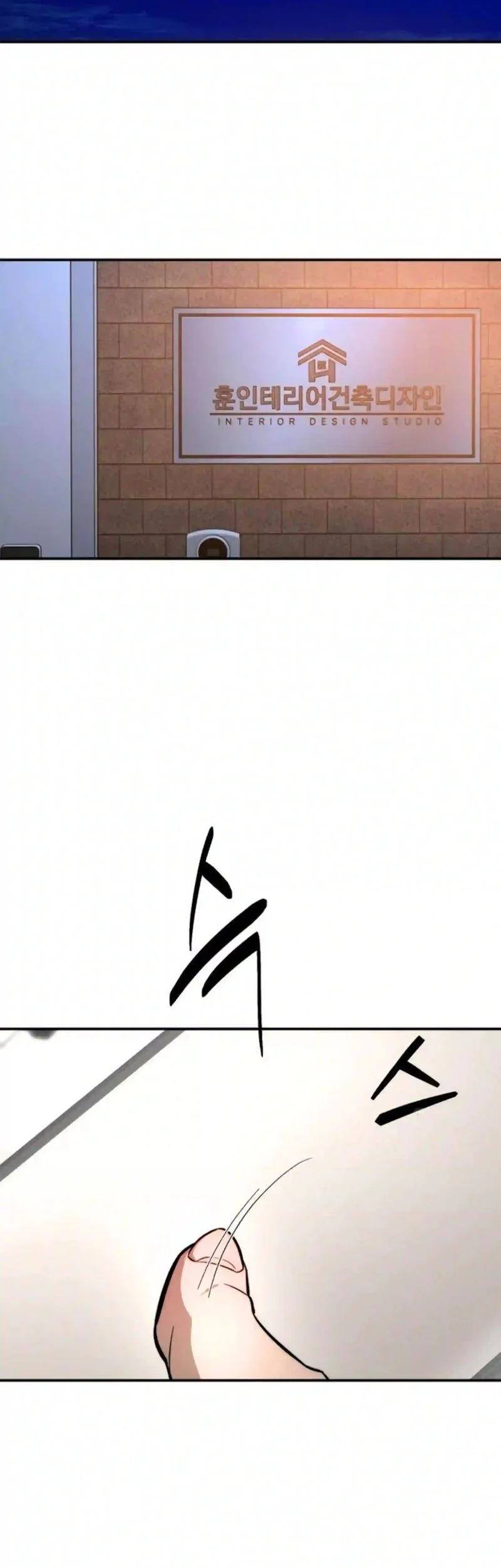 My Desire Is Not a Sin Chapter 25 Gambar 41