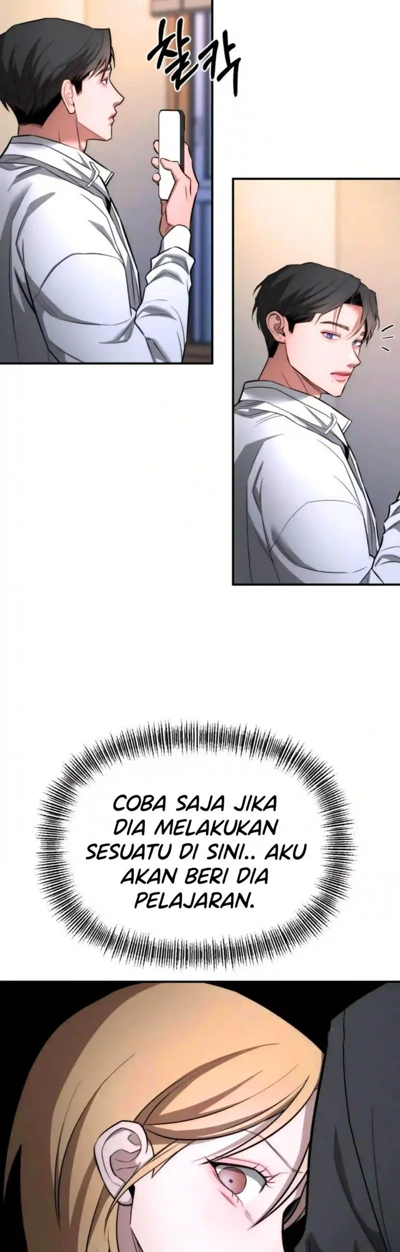 My Desire Is Not a Sin Chapter 25 Gambar 13