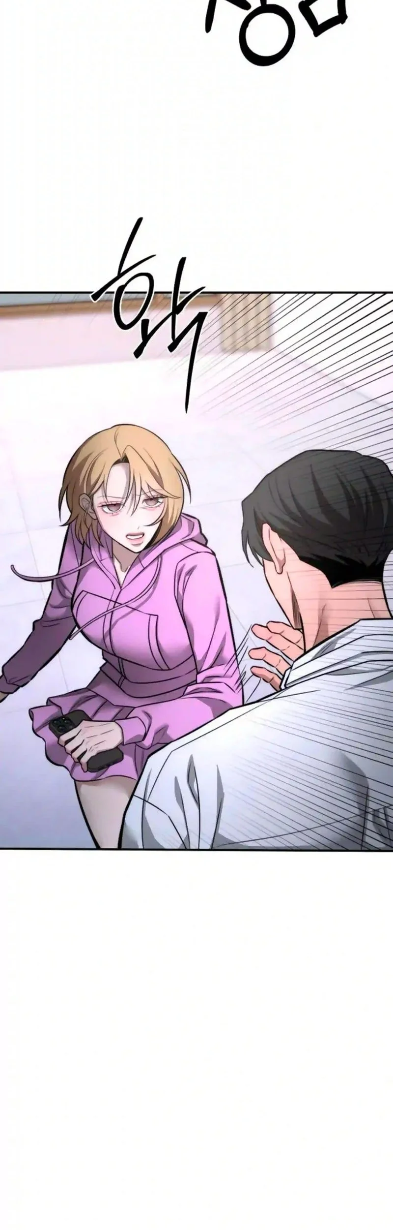 My Desire Is Not a Sin Chapter 25 Gambar 22