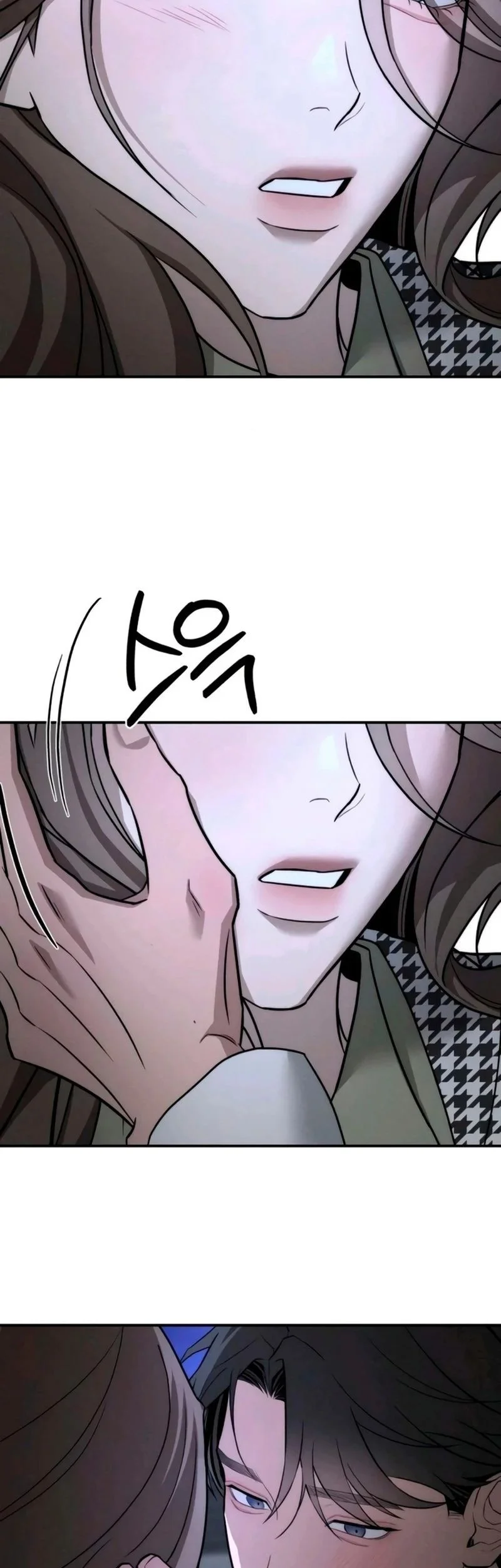 My Desire Is Not a Sin Chapter 26 Gambar 39