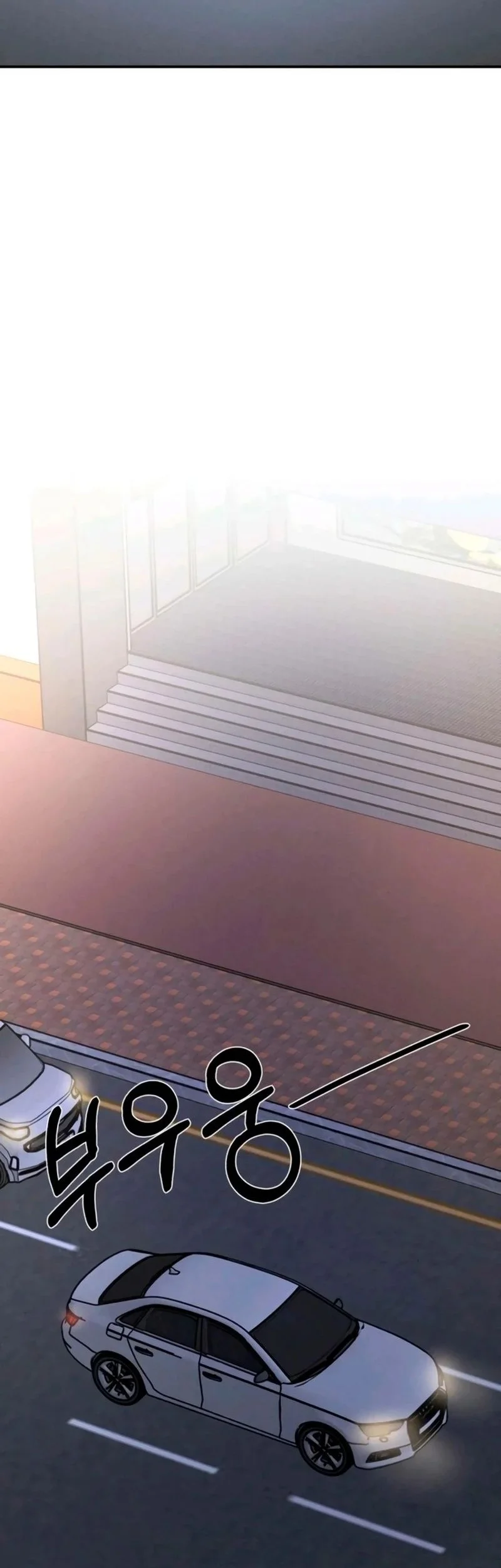 My Desire Is Not a Sin Chapter 26 Gambar 46