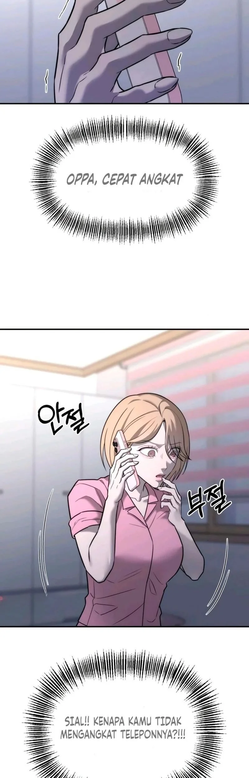 My Desire Is Not a Sin Chapter 26 Gambar 67