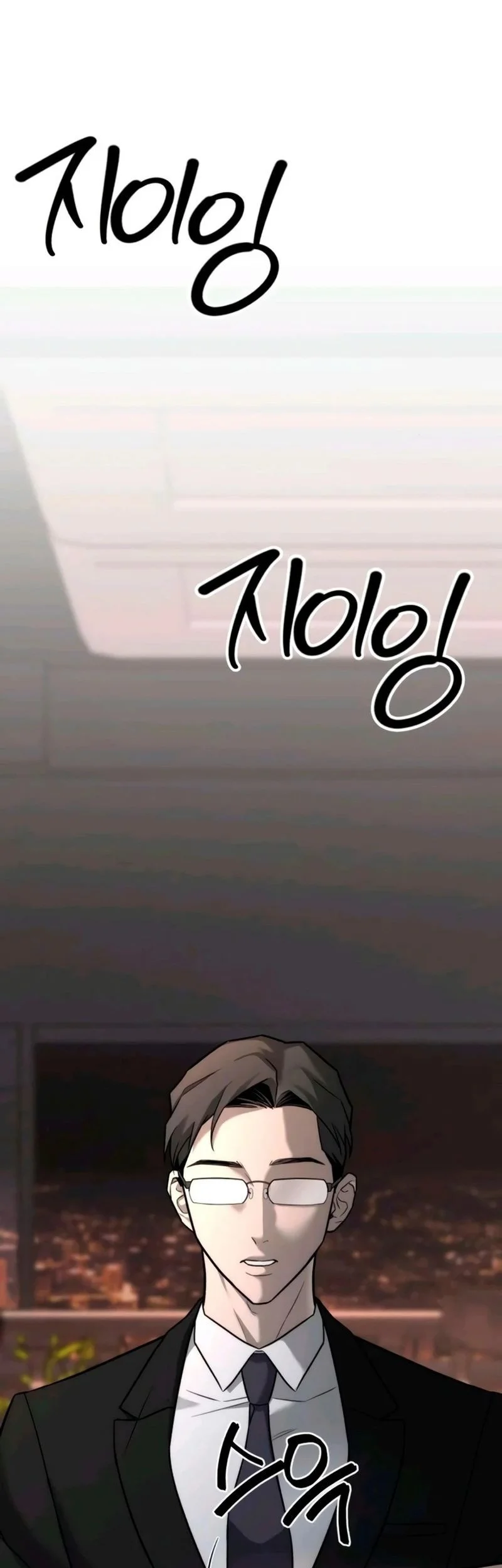 My Desire Is Not a Sin Chapter 26 Gambar 69