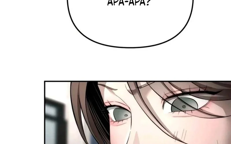 My Desire Is Not a Sin Chapter 26 Gambar 4