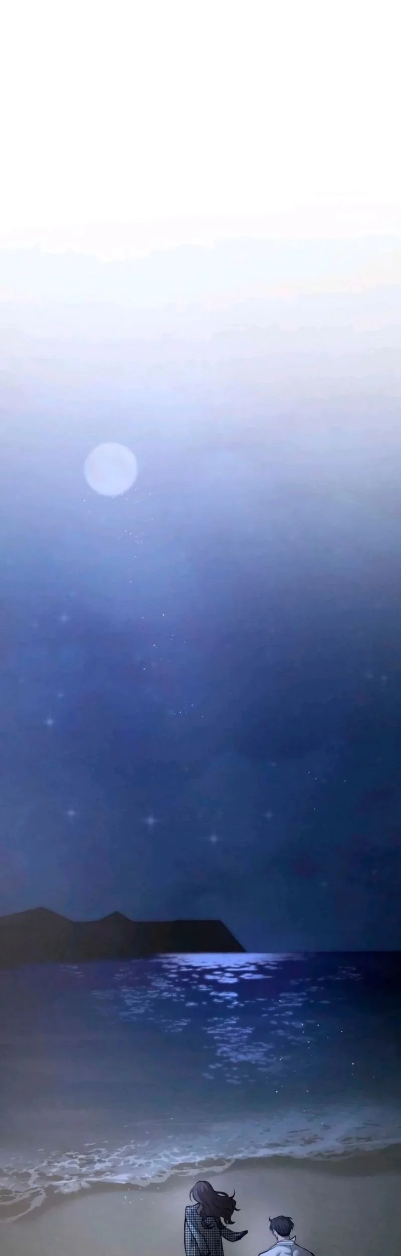 My Desire Is Not a Sin Chapter 26 Gambar 6