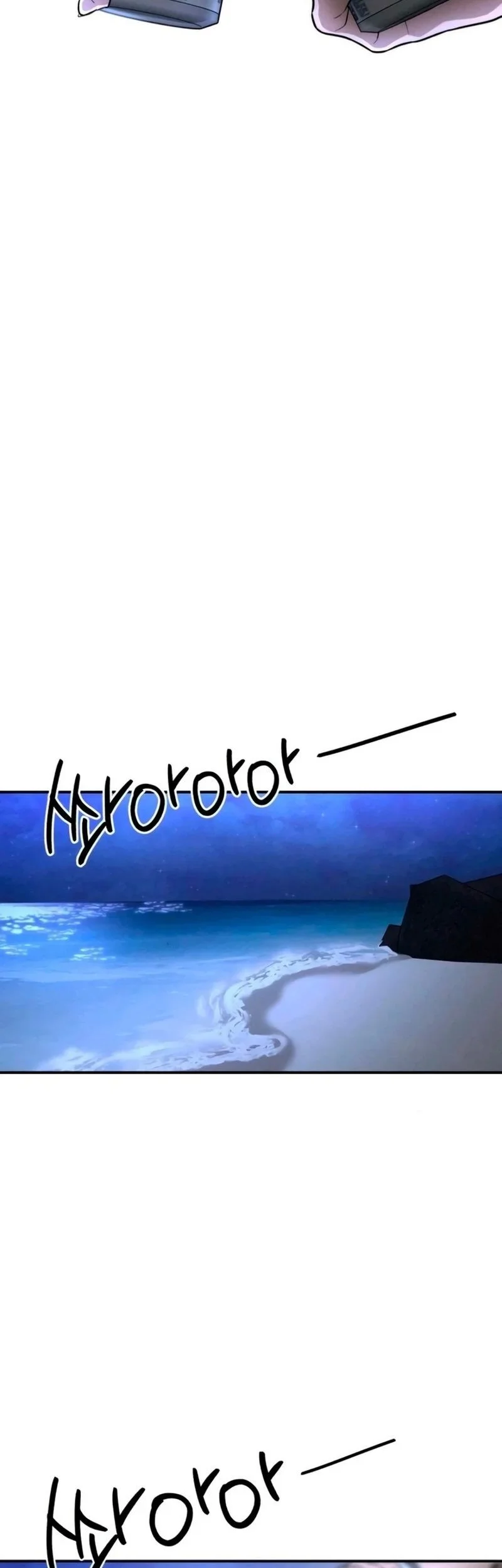 My Desire Is Not a Sin Chapter 26 Gambar 23