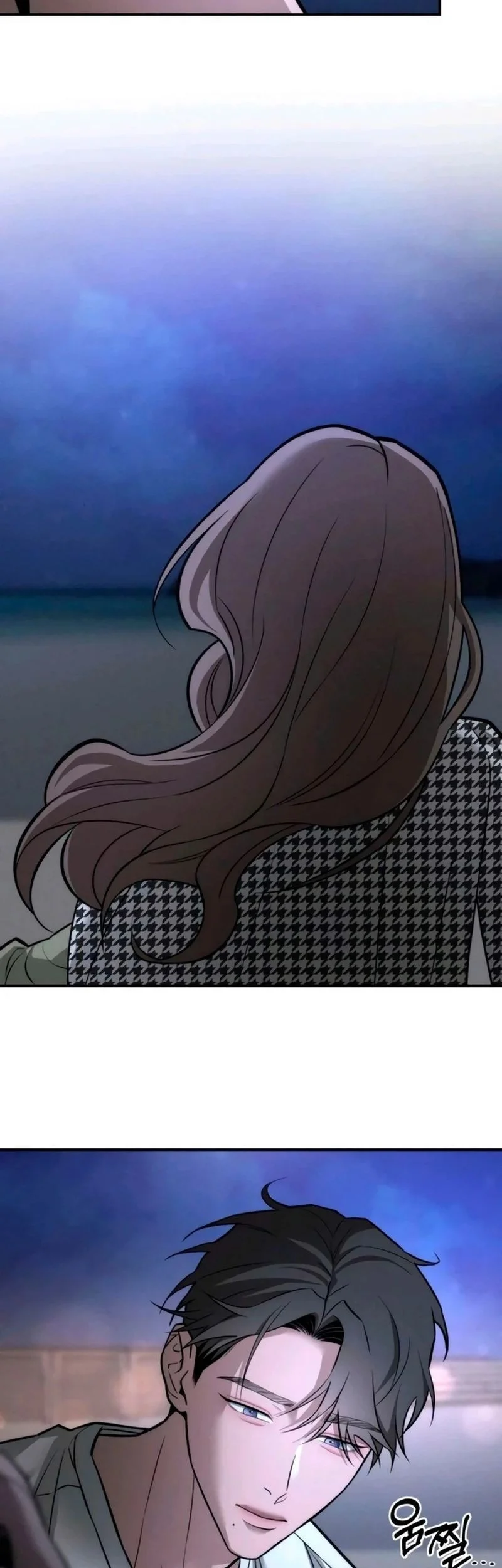 My Desire Is Not a Sin Chapter 26 Gambar 33