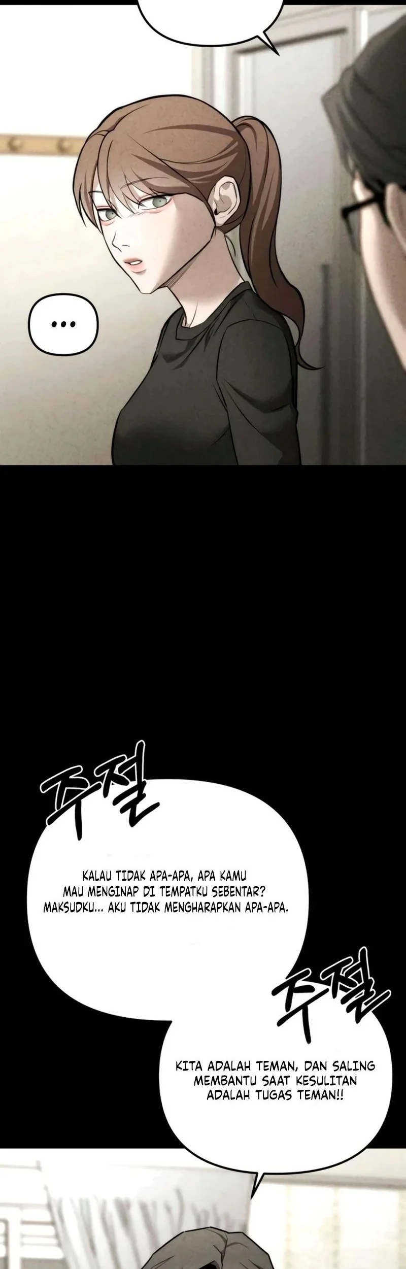 My Desire Is Not a Sin Chapter 27 Gambar 34