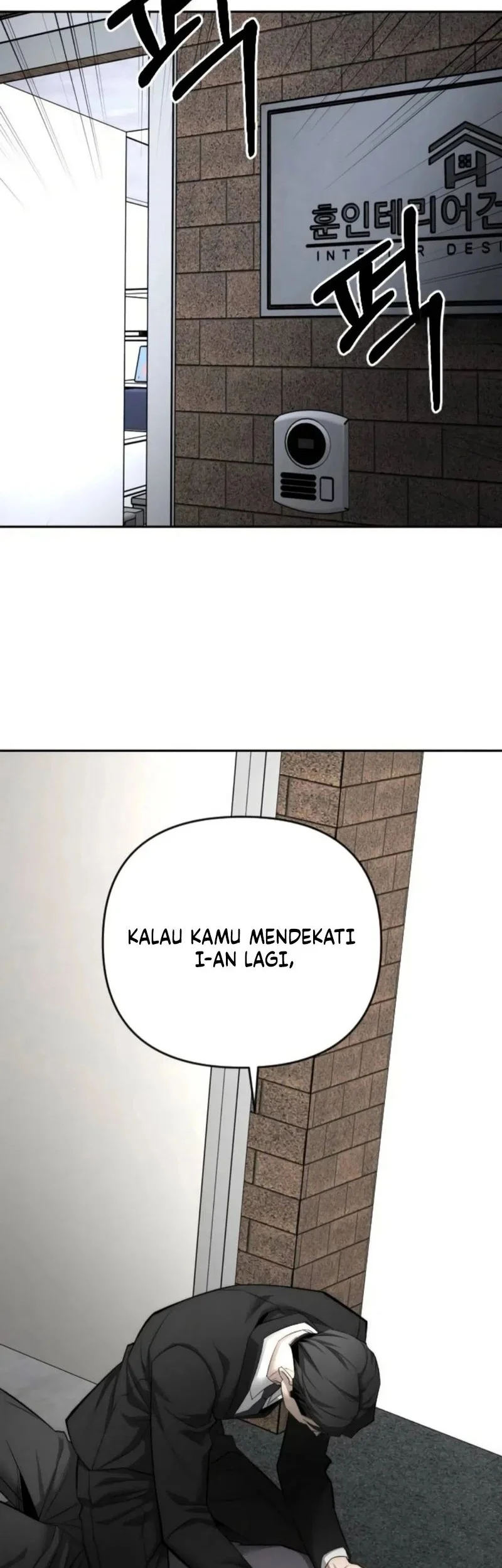 My Desire Is Not a Sin Chapter 28 Gambar 46