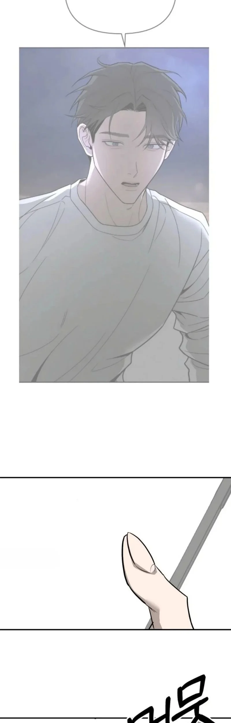 My Desire Is Not a Sin Chapter 28 Gambar 83